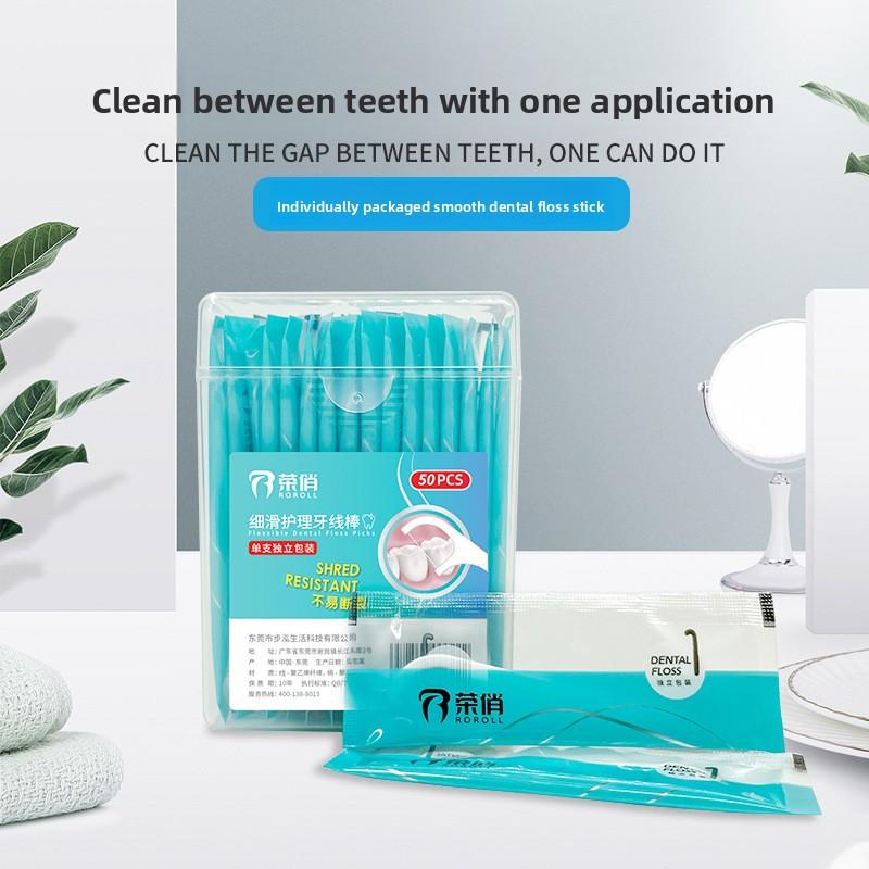Dental Floss Picks, 50 Floss Boxes, Individual Packaging, Home Dental Hospital Dental Floss