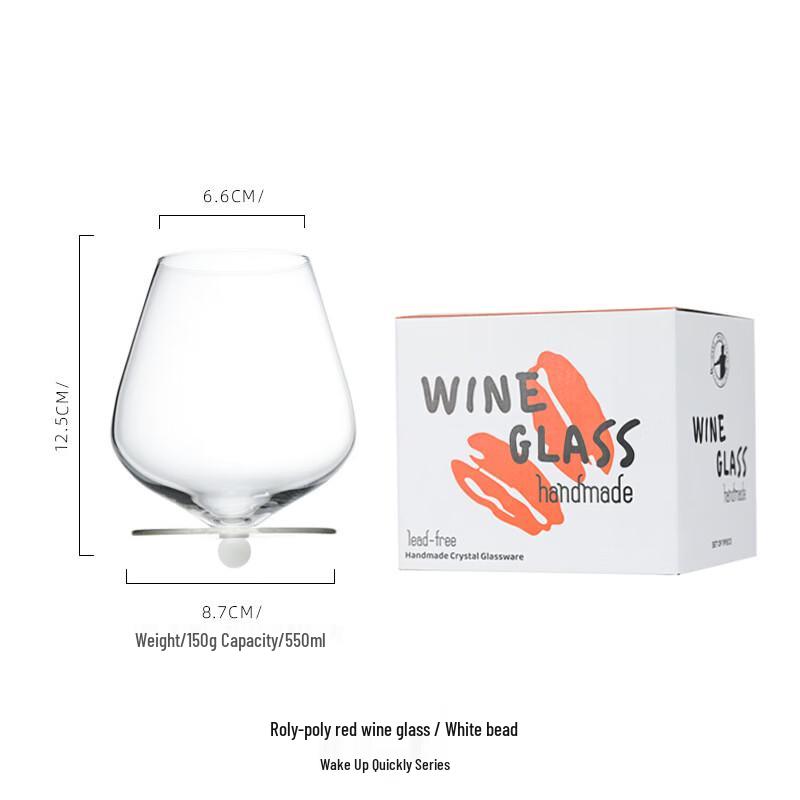 Shangqi Roly-Poly Stemmed Wine Glass