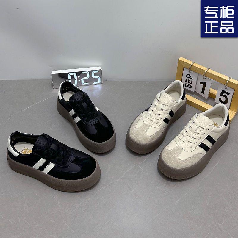 Retro German Training Shoes Women's Spring and Autumn New Platform Forrest Gump Shoes Versatile Casual Sports Board Shoes