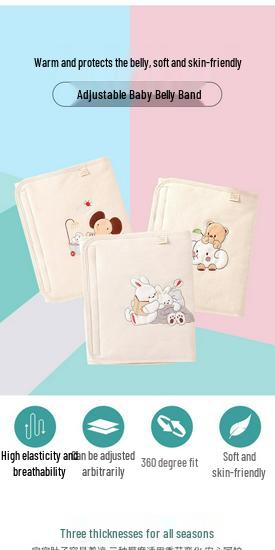 רצועת בטן מותניים גבוהים לפעוטות: מגן בטן לתינוק להגנה מפני קור בטבור.