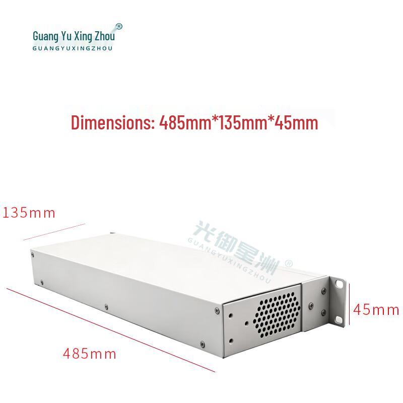 Guangyu Xingzhou 32-Channel PCM Fiber Optic Telephone Multiplexer