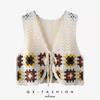 Sleeveless Crochet Lace Knit Cardigan: Fashionable Loose Bolero Vest