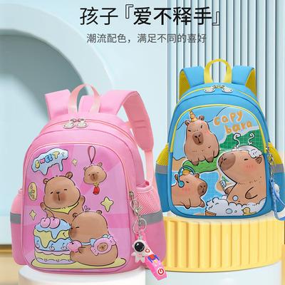 Malas para crianças e bebés – Mochilas escolares