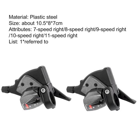Manette de vitesse à gâchette 7/8/9/10/11 vitesses Haute résistance Haute précision de réglage 2,14 m Câble variable Intégré Manette de vitesse droite pour VTT