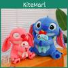 Stitch-Plüschtier aus weichem Kurzflorstoff für Kinder und Sammler
