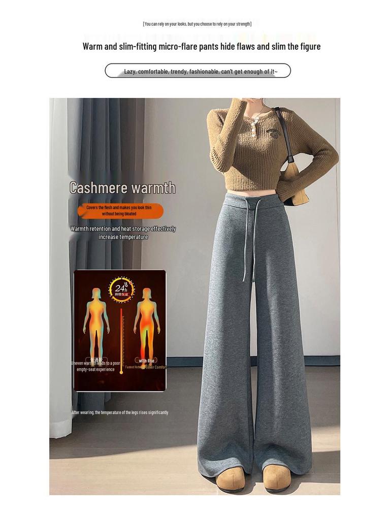 2026 Autumn/Winter High-Waisted Velvet Wool Flare Pants - Women's Floor-Length Casual Style