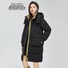 SNOWFLYING Women's Mid-Length Detachable Hood Duck Down Jacket