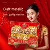 Walong Brocade Years Mixed Nuts Gift Box