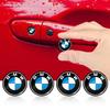 Bil Lås Nøkkelhull Klistremerker Dørlås Beskyttelse Bil Klistremerker For BMW 1 2 3 4 5 6 7 Serie F10 F30 F01 F25 F15 E87 E90 E91 E92 E65