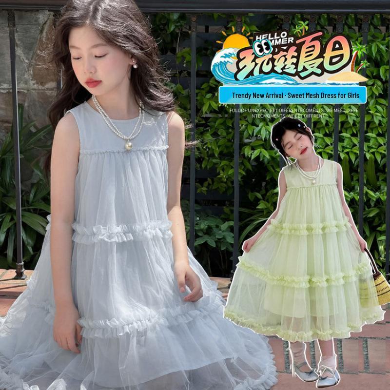 Korean-Style Sweet Girls' Summer Cake Tank Dress 2026 - Super Pretty Princess Attire