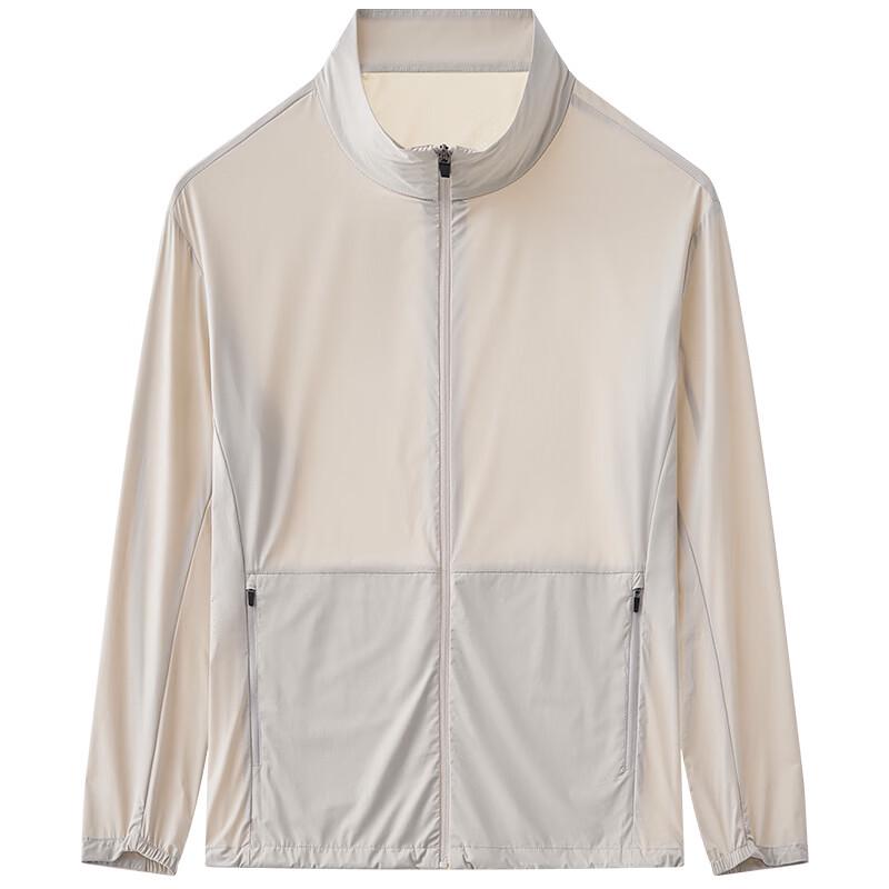 Qiaogerei Unisex Ice Silk Sun Protection Jacket