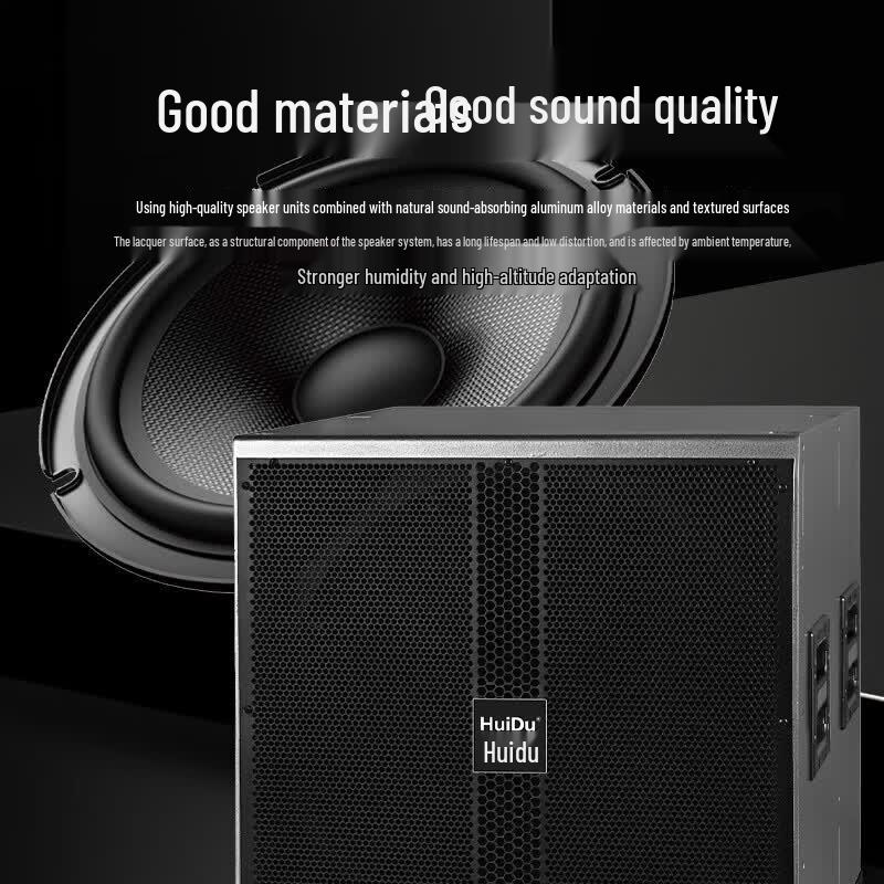 Huidu Outdoor Waterproof Line Array Conference Speaker (CN version)