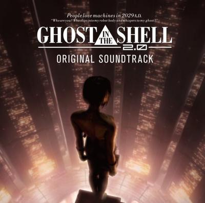 CD ANIME KENJI KAWAI  Ghost In the Shell 2.0 BVCH44004 BMG 2008 Japan Obi AnimeGame