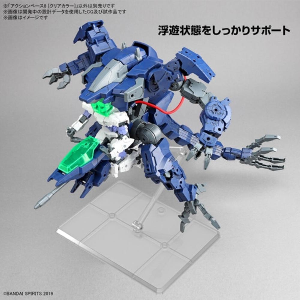 Bandai Spirits Action Base 8 Clear Color [plastic Model Parts]