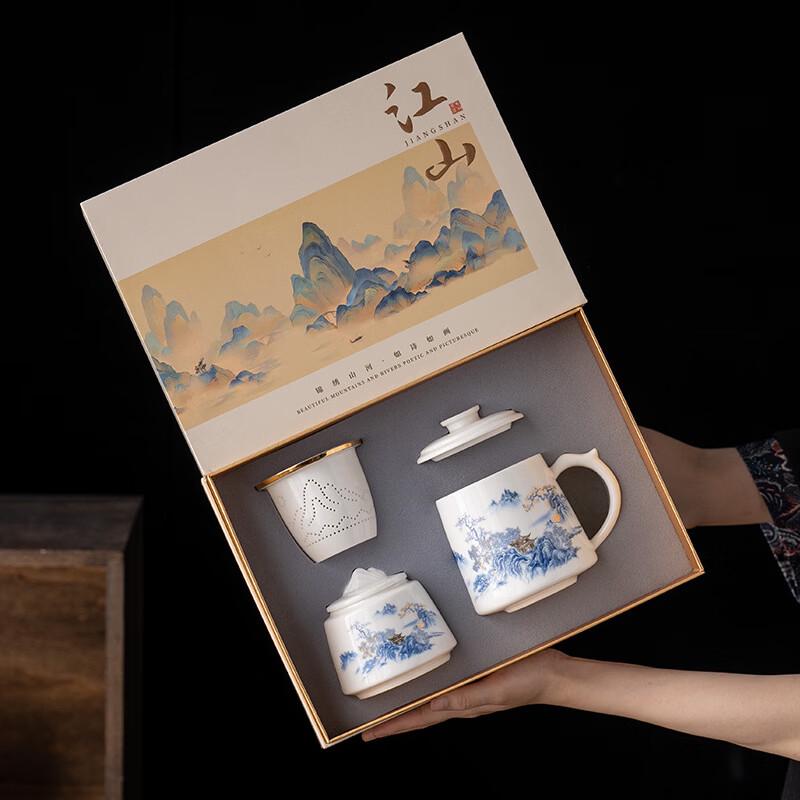 Chaxun Ceramic Tea Infuser Mug Set