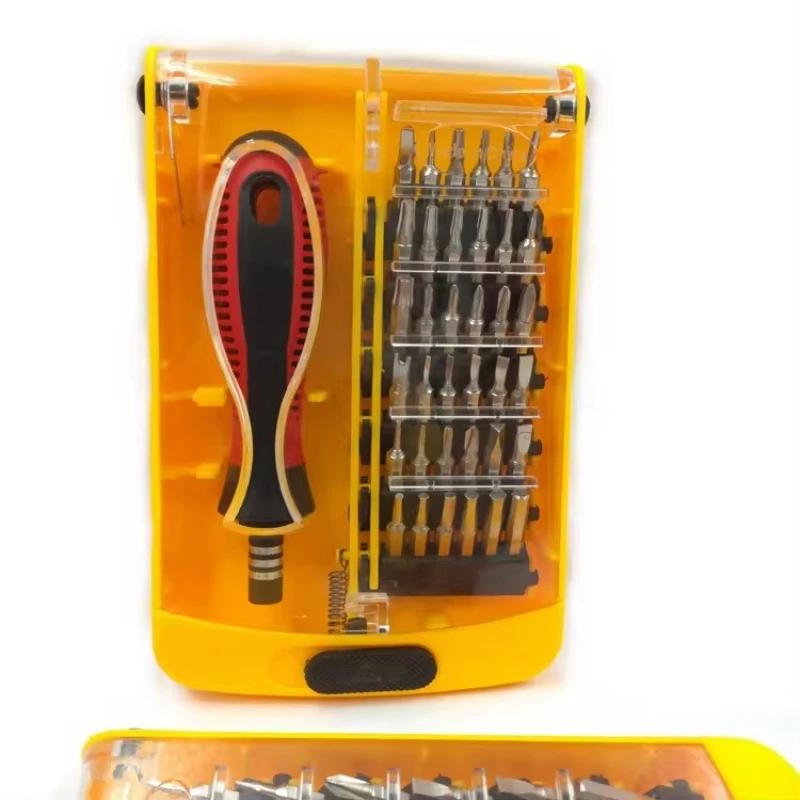37 In 1 Multifunctional Chrome Vanadium Steel Household Telecommunications Screwdriver Set, Mobile Phone Glasses Repair Tool
