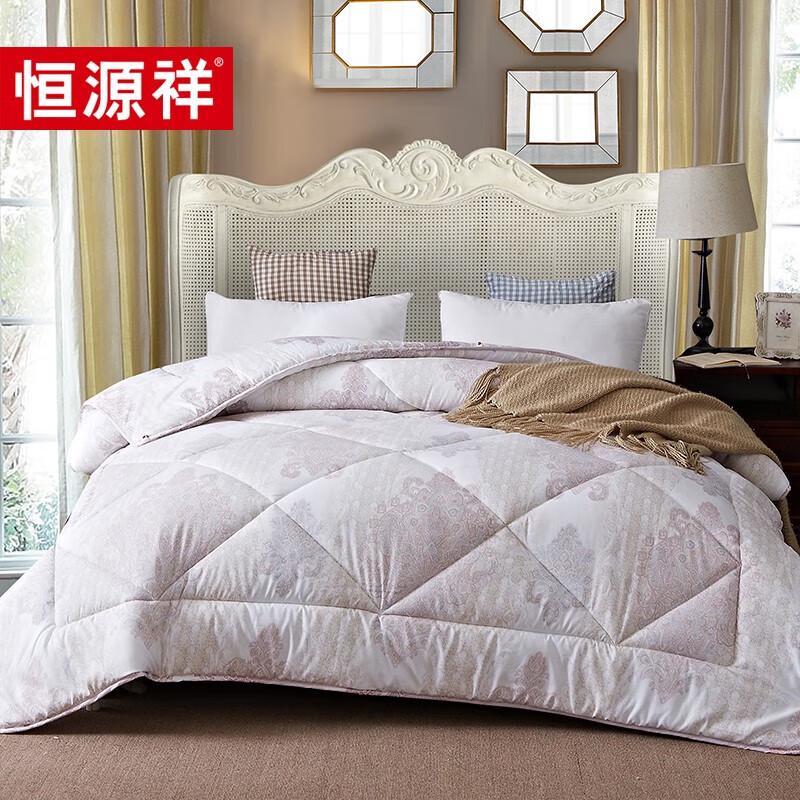 

Hengyuanxiang Jade Ruyi Pillow Quilt