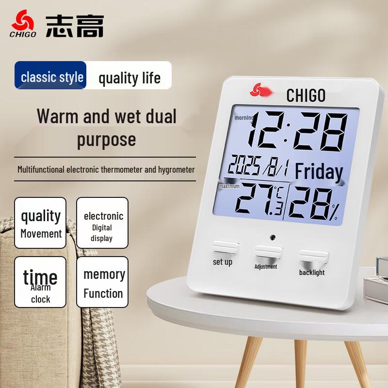 Chigo Digital Indoor Thermometer & Hygrometer