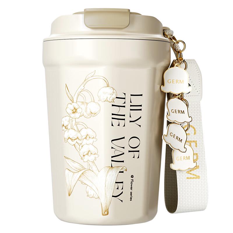 Gemi Lily of the Valley Diamond Insulated Coffee Mug