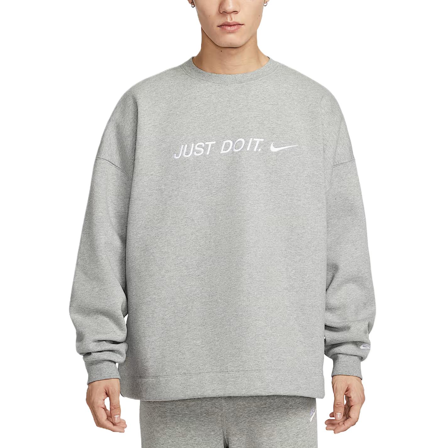 Nike Sportswear Club Simple Casual Fleece Hoodie Men hoodies IF1640-063 XS