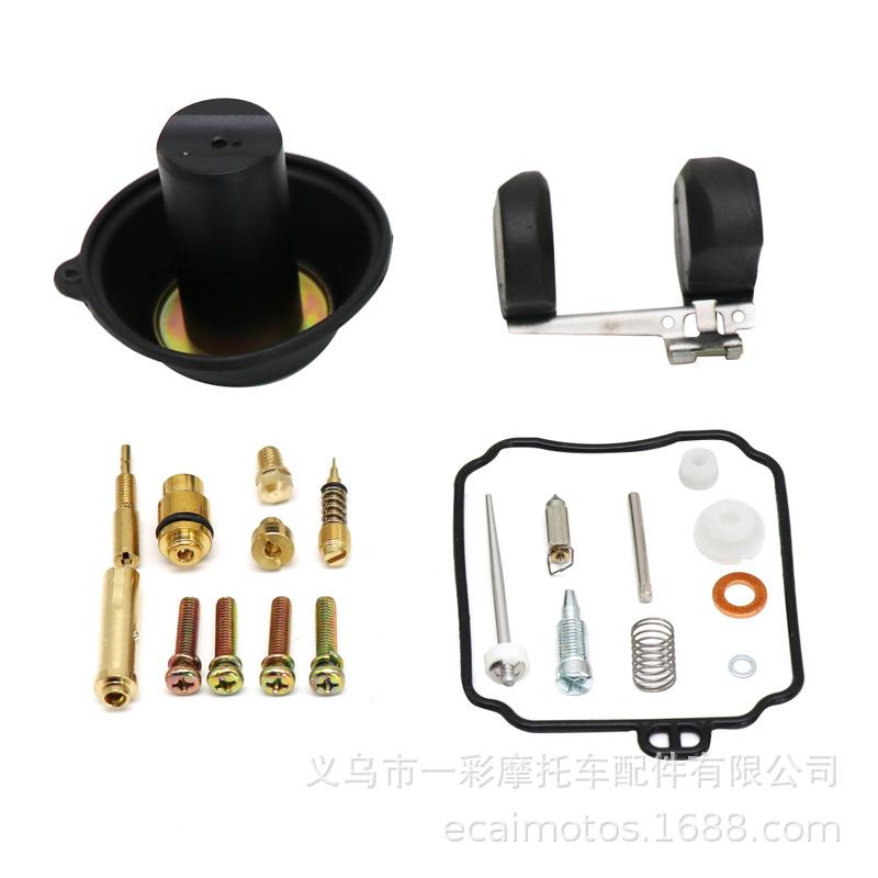 

Комплект для ремонта карбюратора Yamaha Virago 250 V Star 250 250