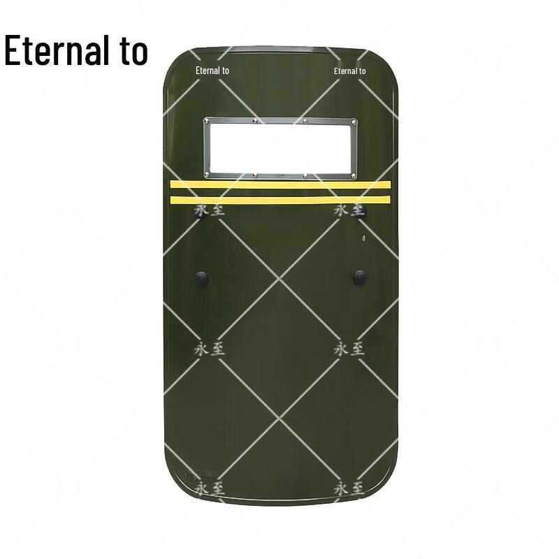 Yongzhi Professionelle Sicherheits- und Aufruhrkontrollausrüstung