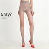 3-Pack Ultra-Thin Flesh-Colored Women's Anti-Snagging Step-On Stockings with Foot Pantyhose for Summer