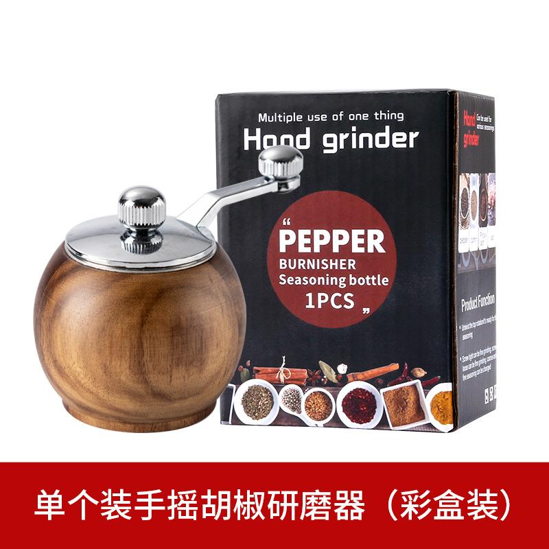 

Mini Hand Crank Ceramic Core Pepper Grinder Ball Salt Spice Mill Kitchen Tool