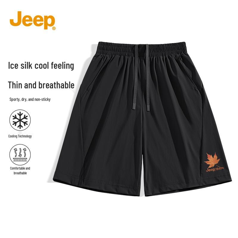 JEEP Men's Summer Quick-Dry Ice Silk Outdoor Sports Shorts