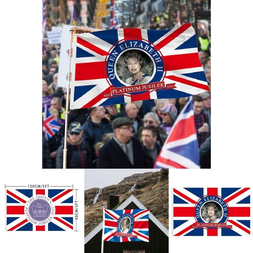 Union Jack Platinum Jubilee Flag For British National Day Decor