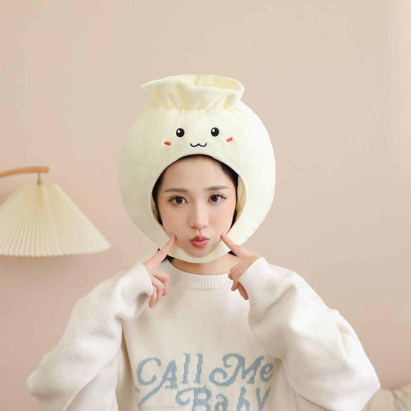 

Головной убор шаомай, шляпа, фотореквизит, мультяшный головной убор, фотореквизит, реквизит для выступлений 35*27CM0.16kg