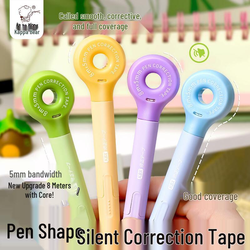 Kabaxiong Student Correction Tape Series