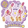 Pilot Mel-chan Baby Stroller with Height Measurement for Ages 3 and Up, Essential Care Parts
