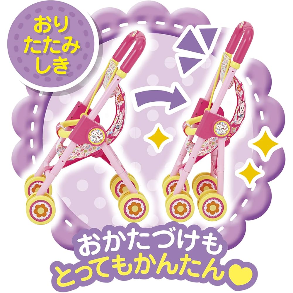 Pilot Mel-chan Baby Stroller with Height Measurement for Ages 3 and Up, Essential Care Parts