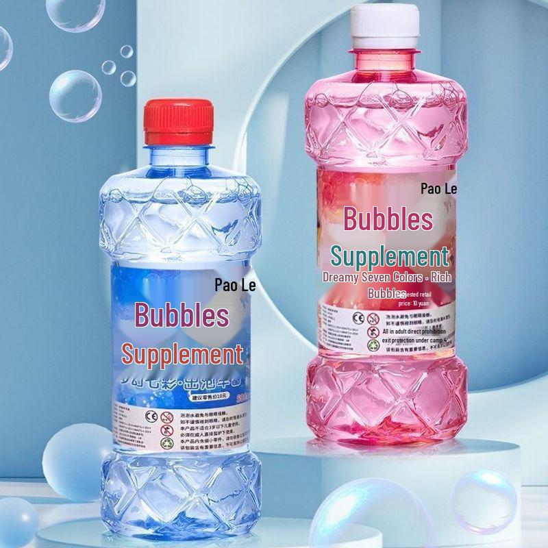 Colorful Bubble Machine for Kids - Durable, Drop-Resistant Toy with Bubble Concentrate for Fun Parent-Child Interaction and Stress Relief