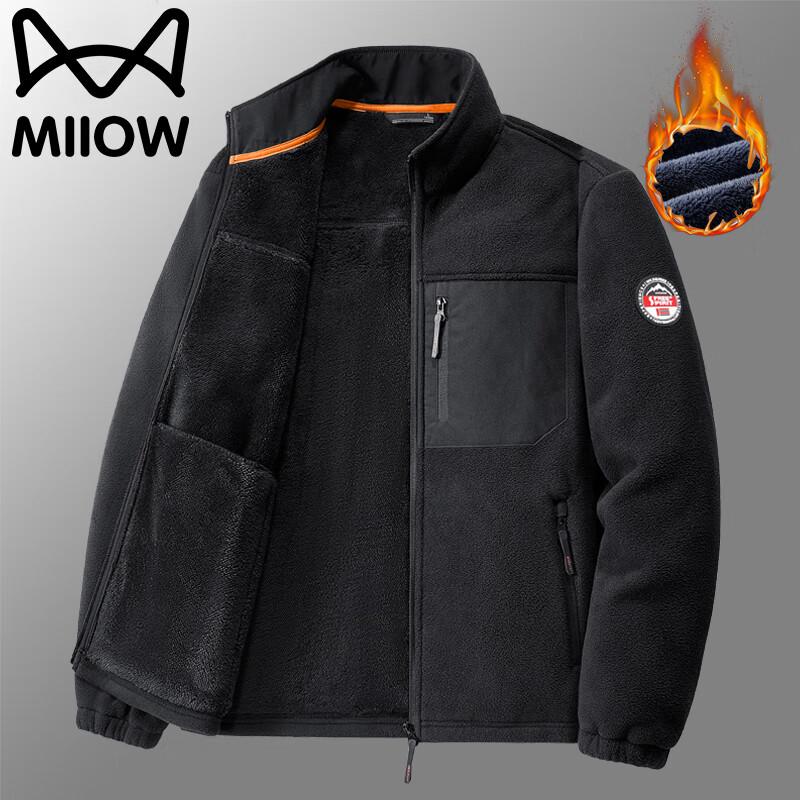 Mao Ren Men's Outdoor Fleece Lined Jacket