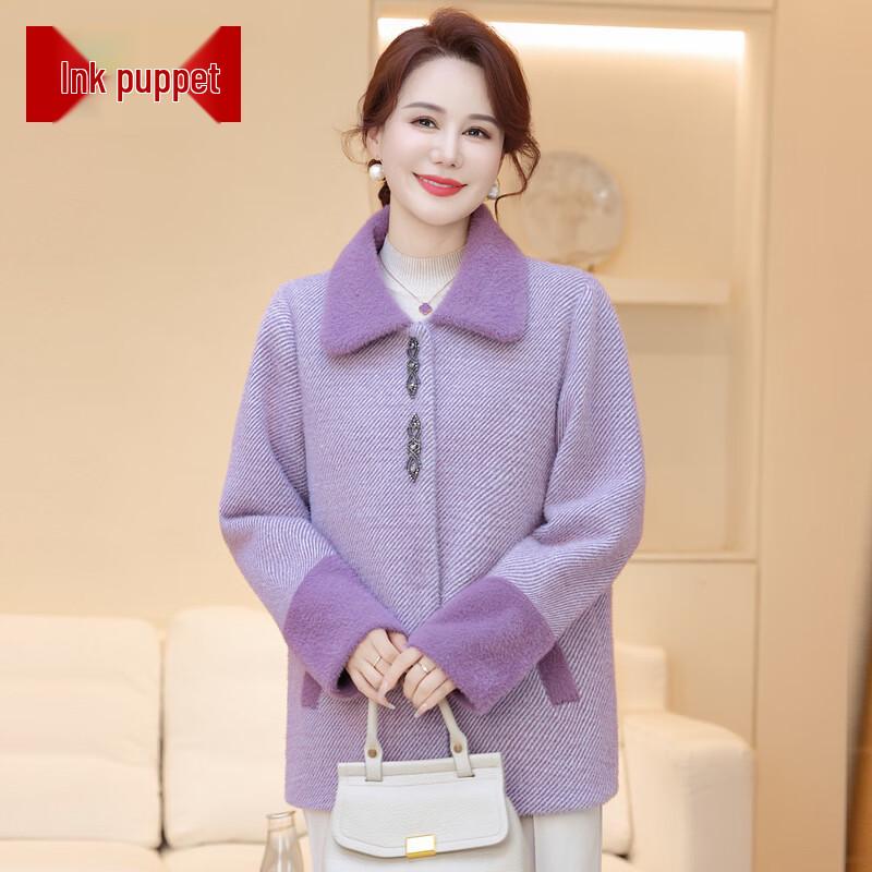

Women s Stylish Spring Jacket for Middle-Aged 3XL