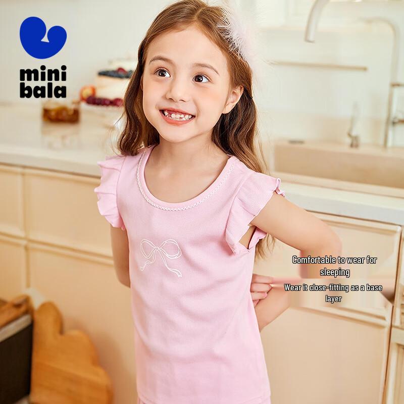 Girls Modal Blend Undershirt Vest 160