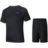 Men's Quick-Dry Sportswear Set