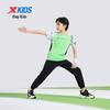 Xtep Kids' Ice-Feel Tech Performance Pants