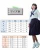 Sailor Long Long School High School JK Three White Navy Blue School Cultural Authentic Uniform [CaraCaro] Uniform, Sleeves, Girls' Uniform, Leaders'