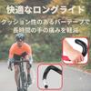 REMDY Road Bike Bar Tape Drop Handlebar with End Plug