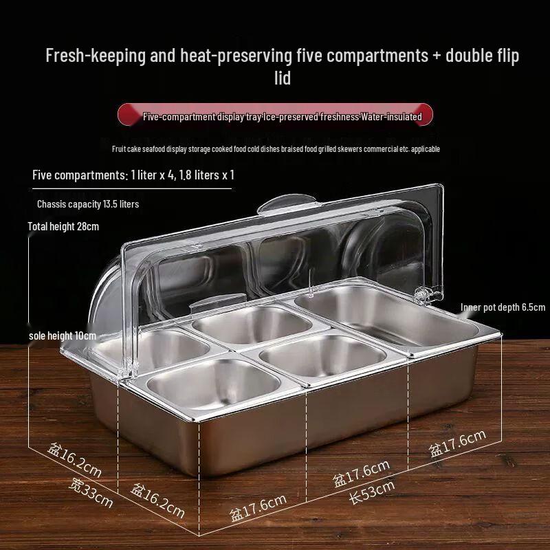 Stainless Steel Rectangular Covered Buffet Display Tray