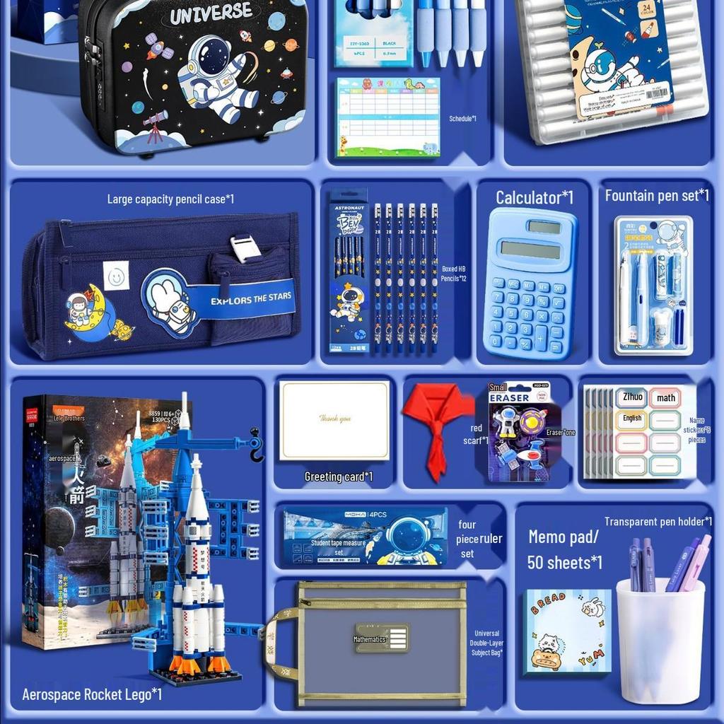 Astronaut Stationery Set: Comprehensive Learning Supplies for First-Grade Boys' Back-to-School or Birthday Gift.