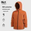 Baleno Men's S&K Waterproof Windproof Hooded Outdoor Jacket