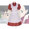 And The Boy The Dress Cosplay Suit Fashion Simple Unique Style Exquisite