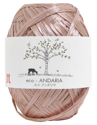 Eco Andaria Χειροποίητο Πλέξιμο Μεσαίο Χρώμα Συσκευασία 0200 Σετ Κλωστή, Βάρος, 54, 40g, Περίπου. 80μ, 5,