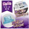 Case Top Clear Liquid Antibacterial Room Drying Super Large 900g5 Bags Detergent Refill Bulk Purchase
