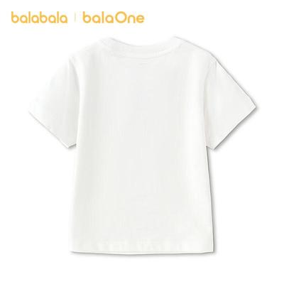 Balabala Kids' Short-Sleeve Cotton T-Shirt