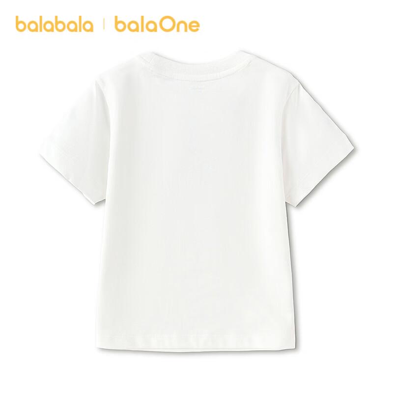 Balabala Kids' Short-Sleeve Cotton T-Shirt